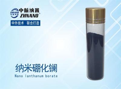 纳米超细硼化镧