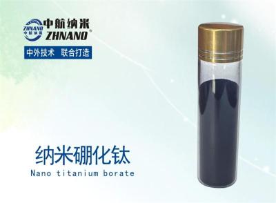 纳米超细硼化钛