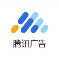 腾汛广点通投放智能开户