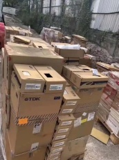雨花台区电子呆滞料处理 电路板 电子设备