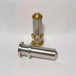 反冲洗过滤器掘进机采煤机专用不锈钢滤芯