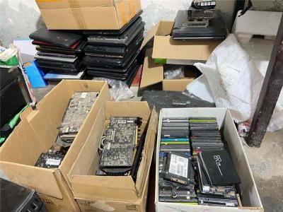 上海市线路板收购 仓库电子库存货物处理