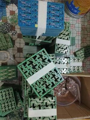 滁州市线路板结算收购 IC芯片 库存电子回收
