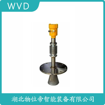 CZSRD906雷达物位计工厂