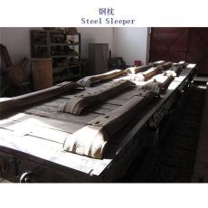 博茨瓦纳U形轨道钢枕木工厂