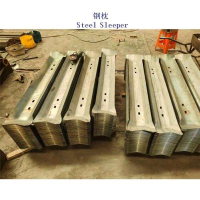 北朝鲜定制轨道钢枕工厂