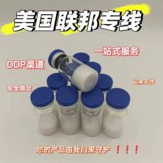 生物化工粉末如何快速出口到国外