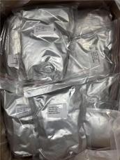 化工品快递国外专业操作户