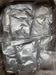 化工品快递国外专业操作户