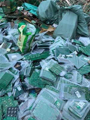 玄武区废旧线路板回收 批量收购电子料 芯片