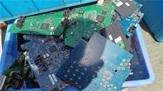马鞍山市线路板回收 pcb镀金电路板 电子料