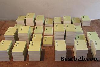 上海全市上门回收古旧书籍 收购老邮品