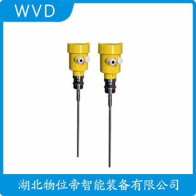 HX-LD6000导波雷达液位计性价比高的