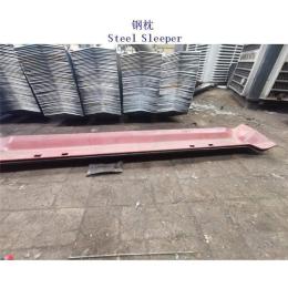 安提瓜和巴布达外销铁路钢枕厂家