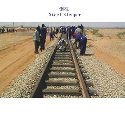博茨瓦纳外销矿山钢枕工厂