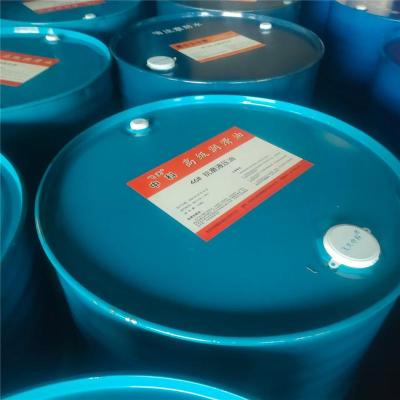 保定市工业齿轮油