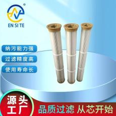 供应空气滤芯7-053000-700煤矿除尘滤芯净化