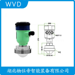 URDH-3221/BDFCBC雷达料位计厂家报价
