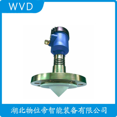 ITA-WDWR21雷达物位计生产厂家