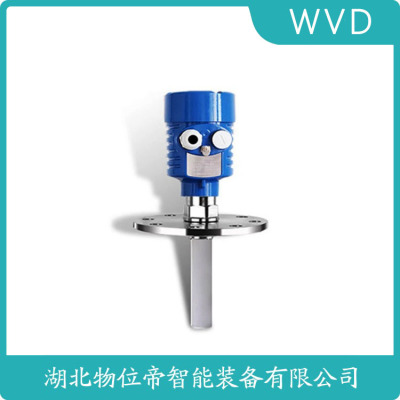 HLJSRD813雷达物位计