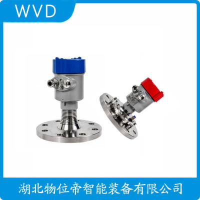 SYRD831-DF3B1A1AMALQ雷达物位计厂商销售