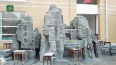 伊川县灵璧石假山专业师傅施工