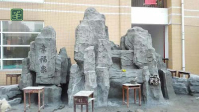 伊川县灵璧石假山专业师傅施工
