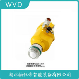 CPR6X00雷达物位仪表厂