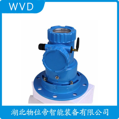 GDRD54-PGAFE4BANXA雷达液位计公司
