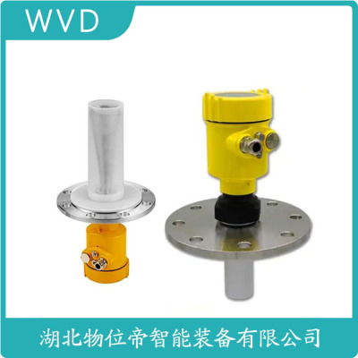 RJ-RD801雷达物位计供应