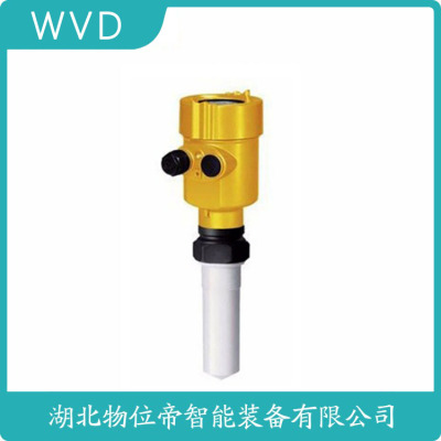 HBRD906雷达物位计电话