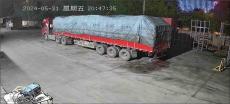 太仓到长春物流仓储电话多少
