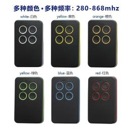 吉安农业用遥控接收器厂