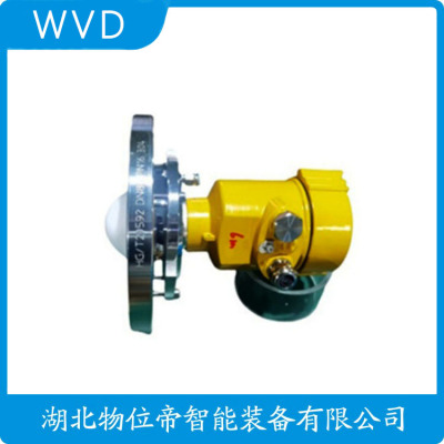 JMWL-R04雷达液位计厂商