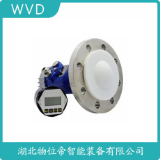 YUZHENG-6912雷达物位计厂商销售