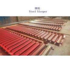 萨尔瓦多定制铁路钢枕工厂