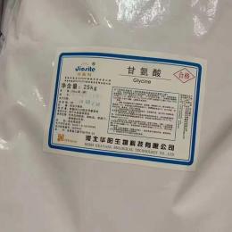 甘氨酸河北华阳甘氨酸工厂