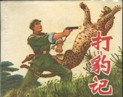 浦东区收购二手旧图书 回收古旧书籍