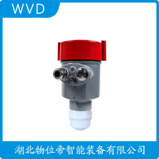 1208雷达式液位计厂商销售