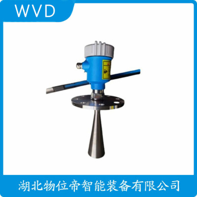 SYRD831-DF6XXA2ANA 雷达物位计供应