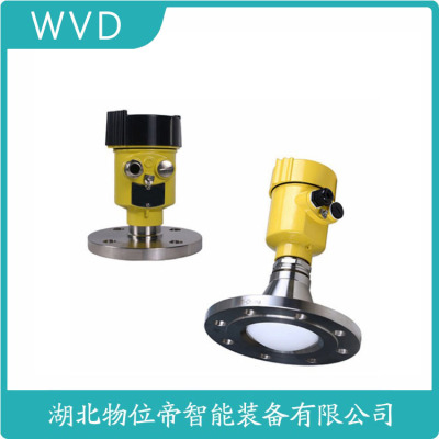 JDRD875PFPAFDCMAY雷达液位计厂商