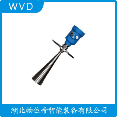1208雷达式液位计厂商销售