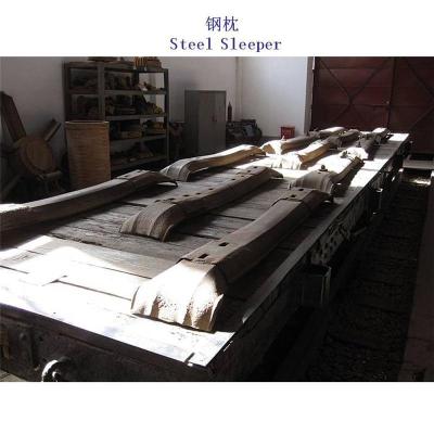 北朝鲜出口矿山钢枕木生产厂家