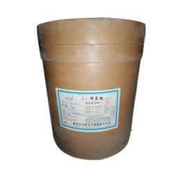 L-盐酸赖氨酸河北华阳盐酸赖氨酸工厂