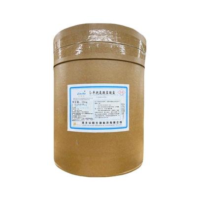 L-半胱氨酸盐酸一水物工厂河北华阳