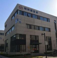 干粉桶焊設備干粉袋封尾機械消毒棒旋轉焊機