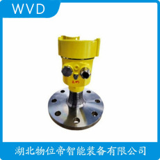 HGMW-683IAXTAPAAMB 雷达料位计质量好的