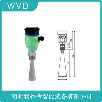 VET-831F80M5雷达液位计性价比高的