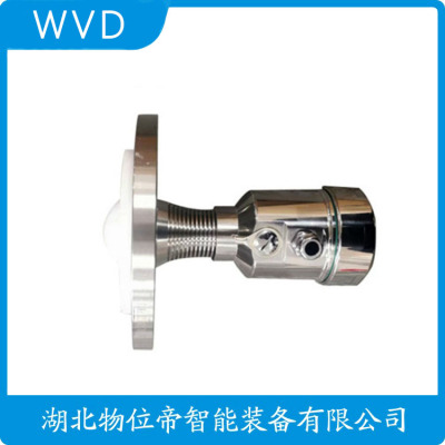 FMR56-37T3/0雷达料位计质量好的