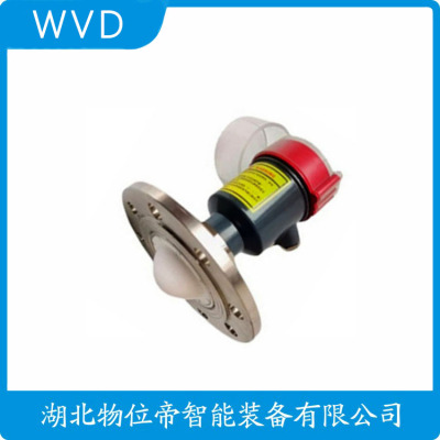 FMR245-ABCFKAA2A雷达物位仪表生产厂商